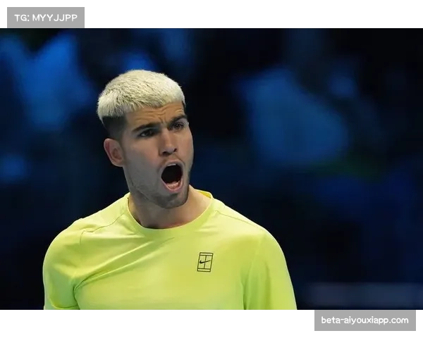 阿尔卡拉斯动力提升应对赛季末 总决赛表现关系世界第一归属